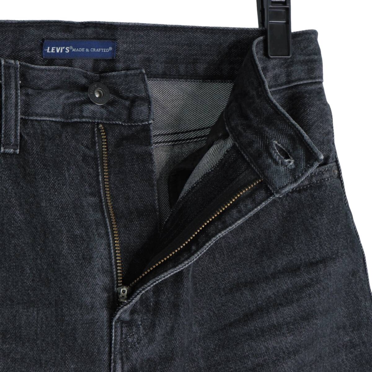 ◆良品 送料無料◆ LEVI'S MADE&CRAFTED リーバイス メイド&クラフテッド ストレート ジーンズ デニム パンツ レディース W25 L27 0034D0の画像3