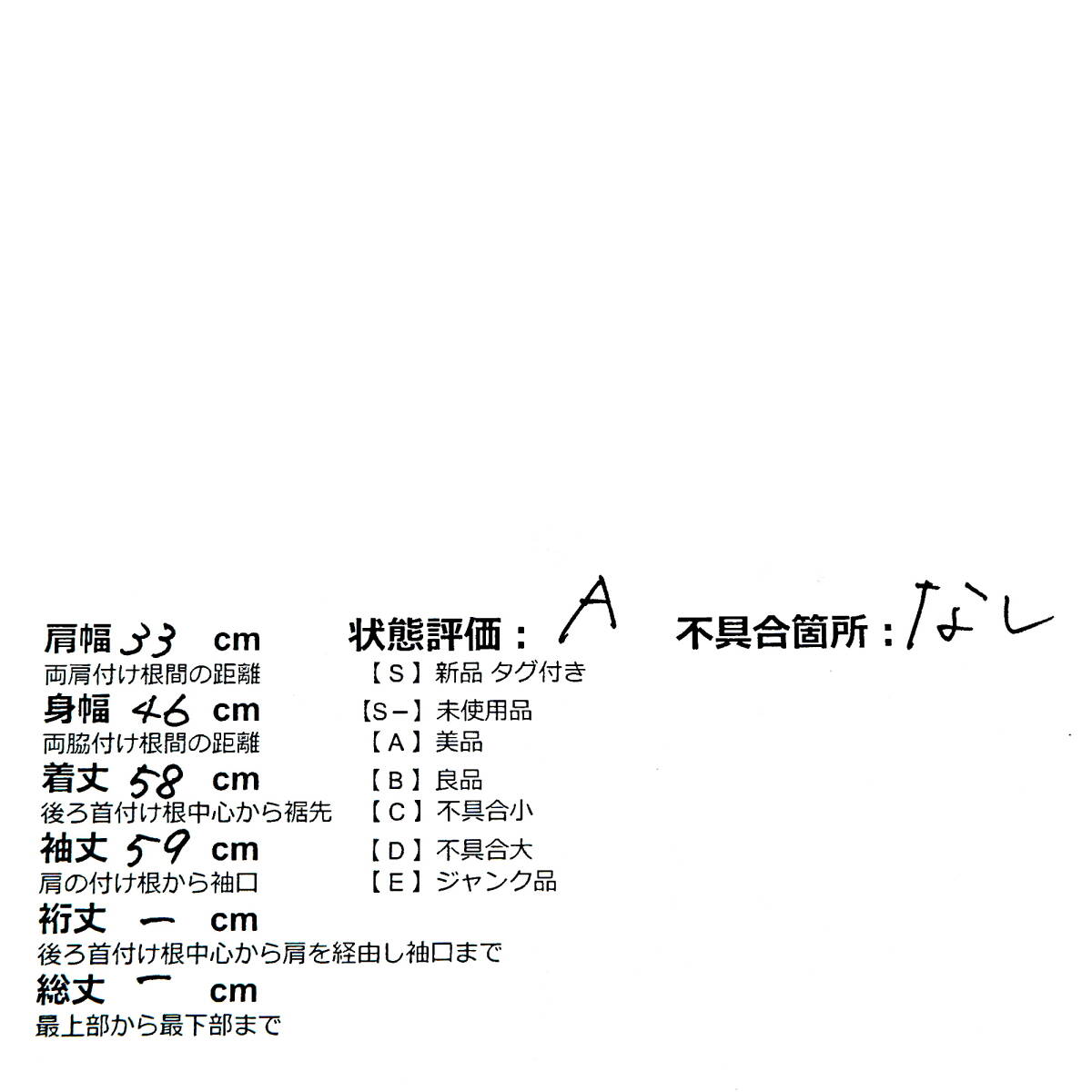 ◆美品 送料無料◆ Pal'las Palace パラスパレス 長袖 コットン ニット カーディガン 紺 ネイビー レディース 3 0074D0の画像10