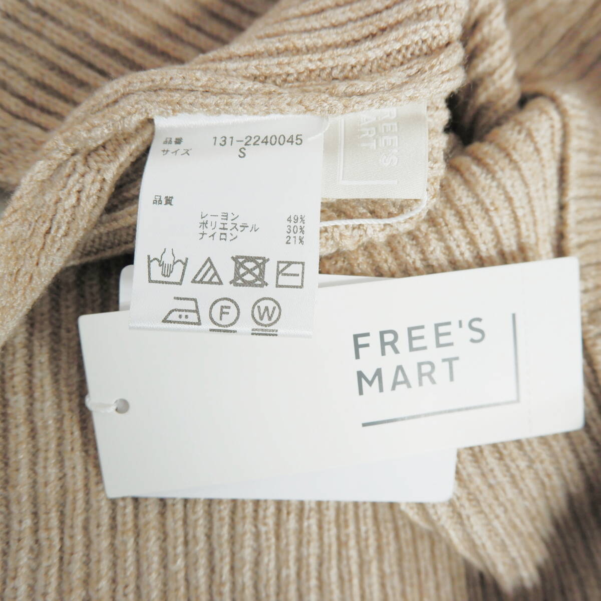 * new goods 22AW* FREE\'S MART free z mart long sleeve knitted long One-piece beige lady's S * free shipping tag attaching * 0904D0