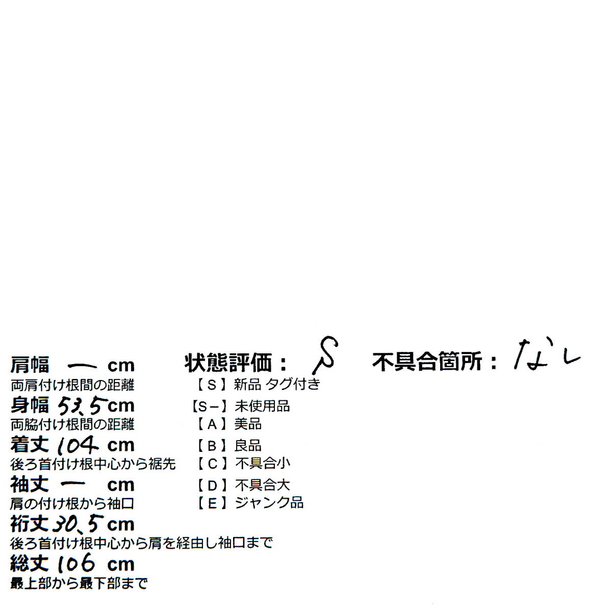 新品 gelato pique ジェラートピケ ジェラピケ COOL FABRIC 冷感 新品 gelato pique ジェラートピケ ジェラピケ COOL FABRIC 冷感