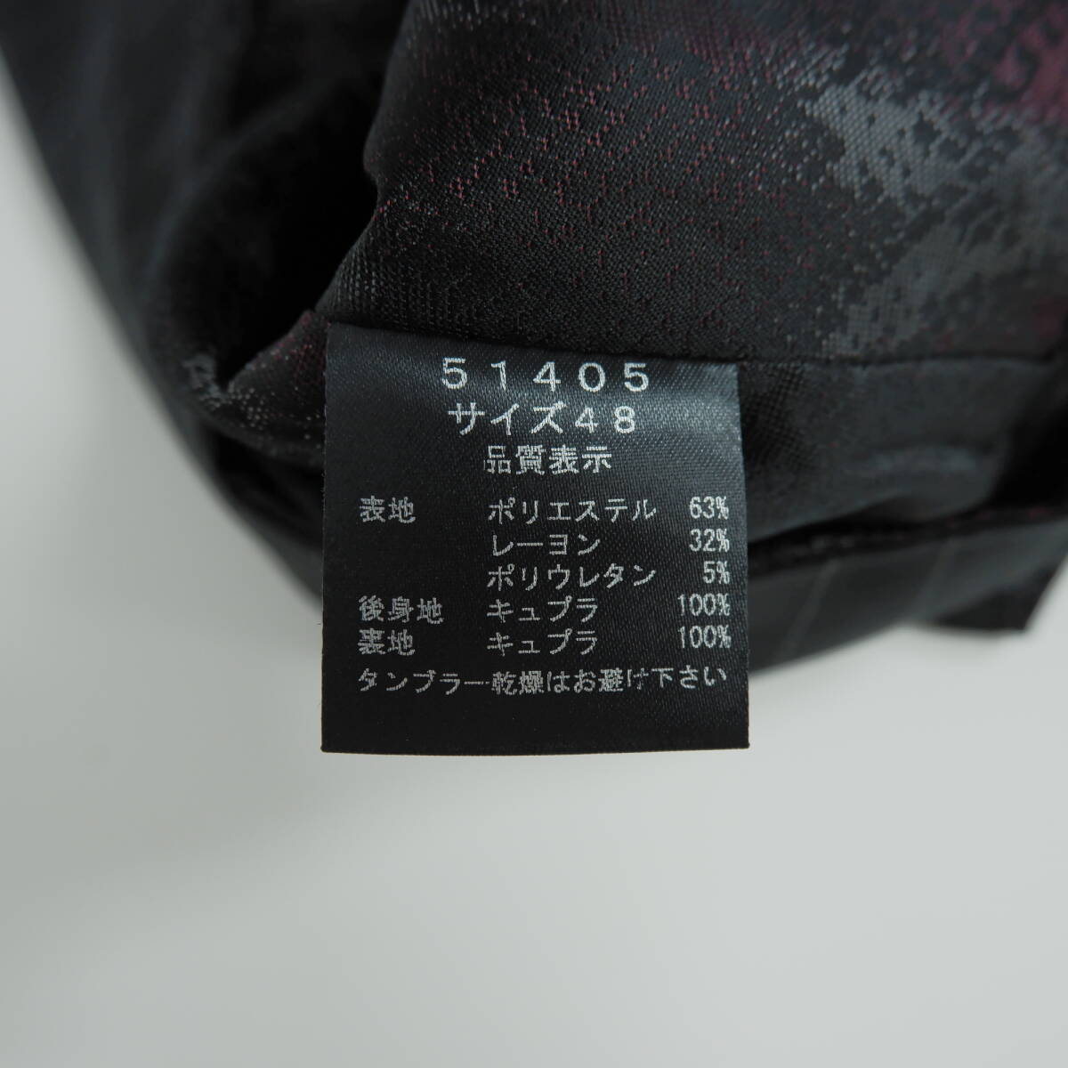 美品 送料無料 SHELLAC シェラック 裏地パイソン柄 ベスト ジレ 美品 送料無料 SHELLAC シェラック 裏地パイソン柄 ベスト ジレ