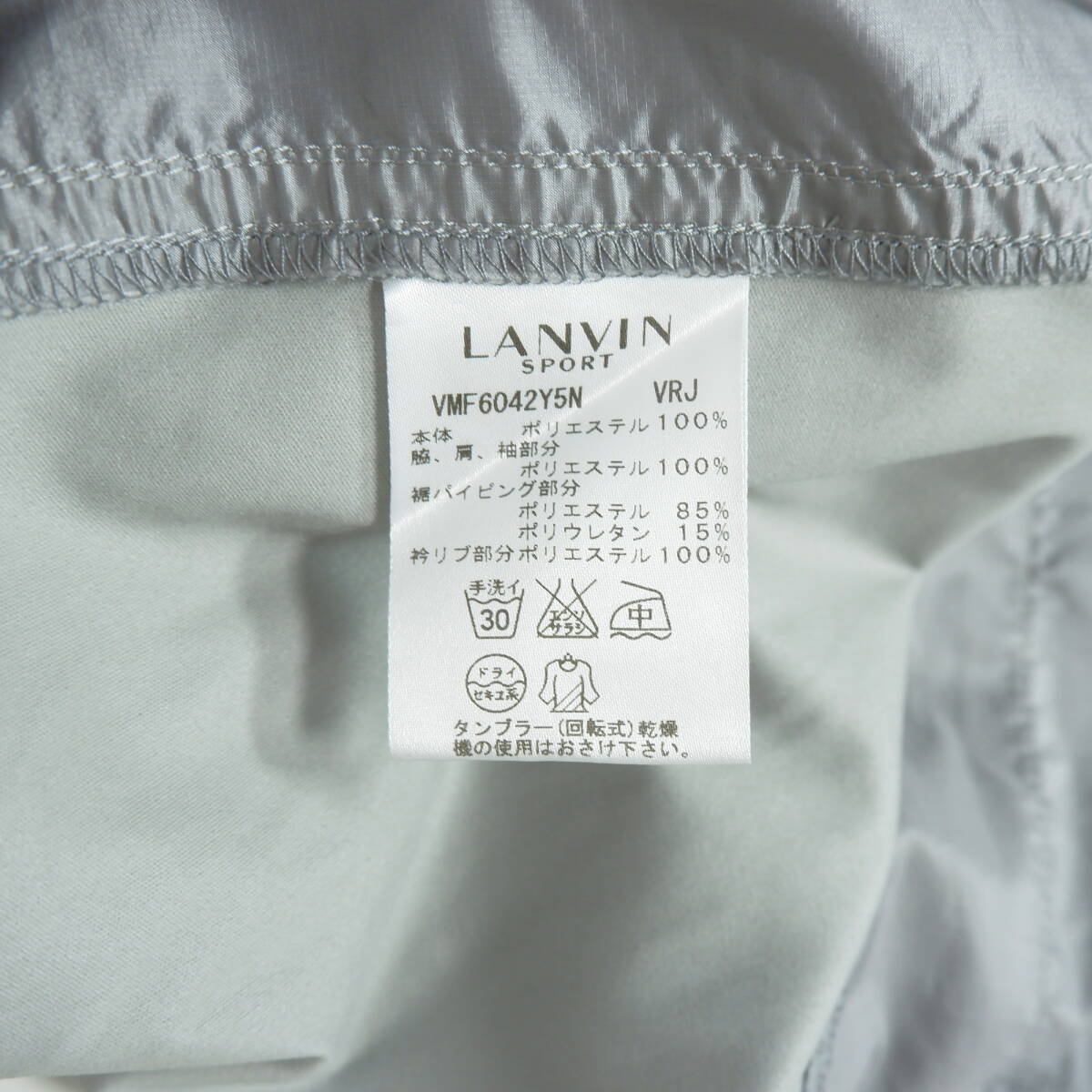 ◆良品◆ LANVIN SPORT ランバン スポール 軽量 ウィンドブレーカー トレーナー ウェア メンズ 42 XL ◆大きいサイズ デサント◆ 1284D0