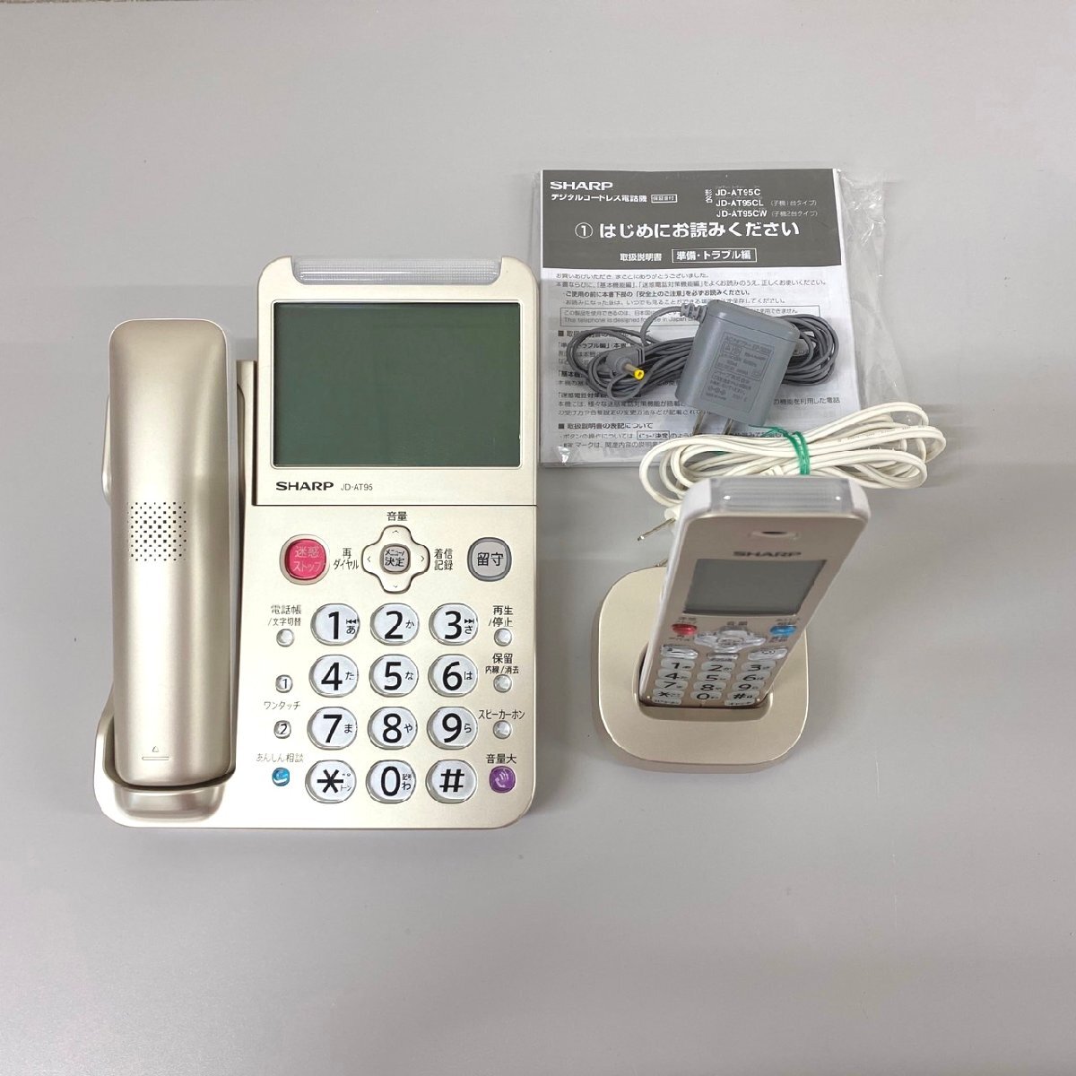 *SHARP cordless telephone machine ( parent machine + cordless handset ) JD-AT95CL*JD-KT513*JD-KT520 /USED τ*