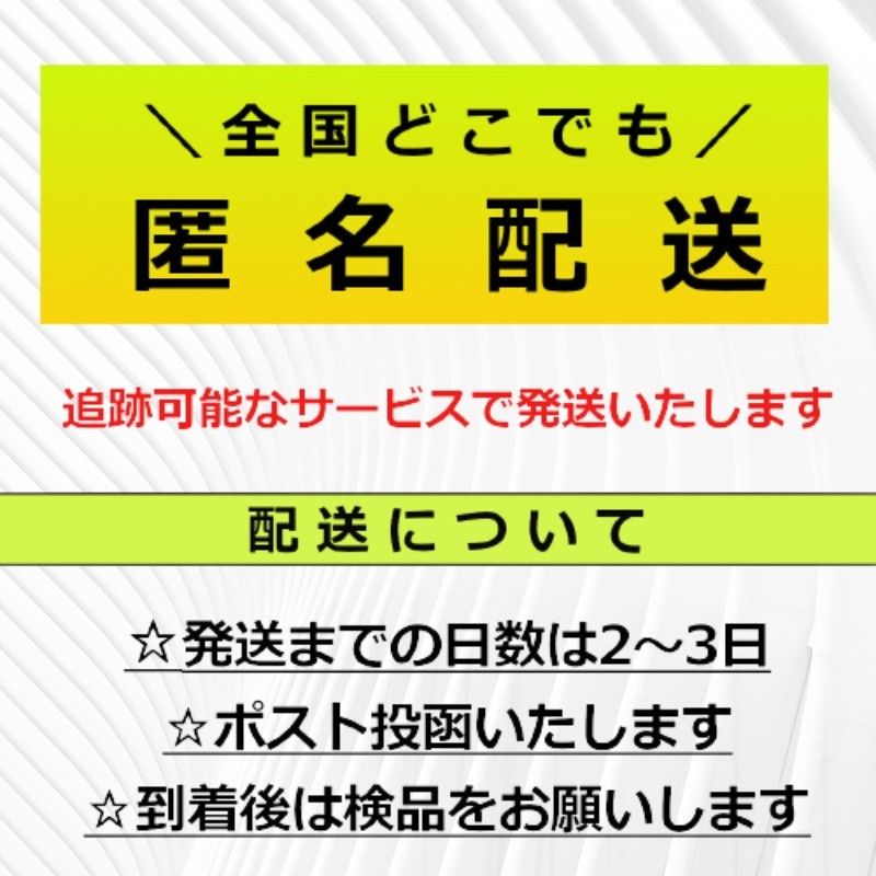 眼鏡 黒縁 伊達メガネ　ブラック　ウェリントン　