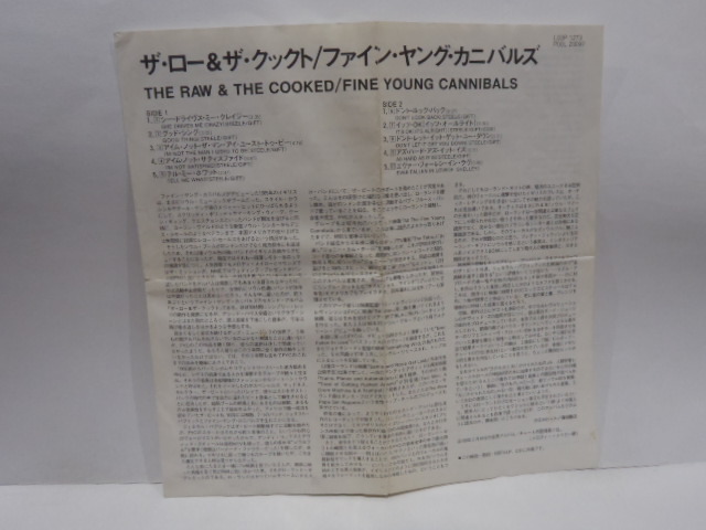 国内盤 CD　ファイン・ヤング・カニバルズ　FINE YOUNG CANNIBALS　THE RAW & THE COOKED　FYC_画像5