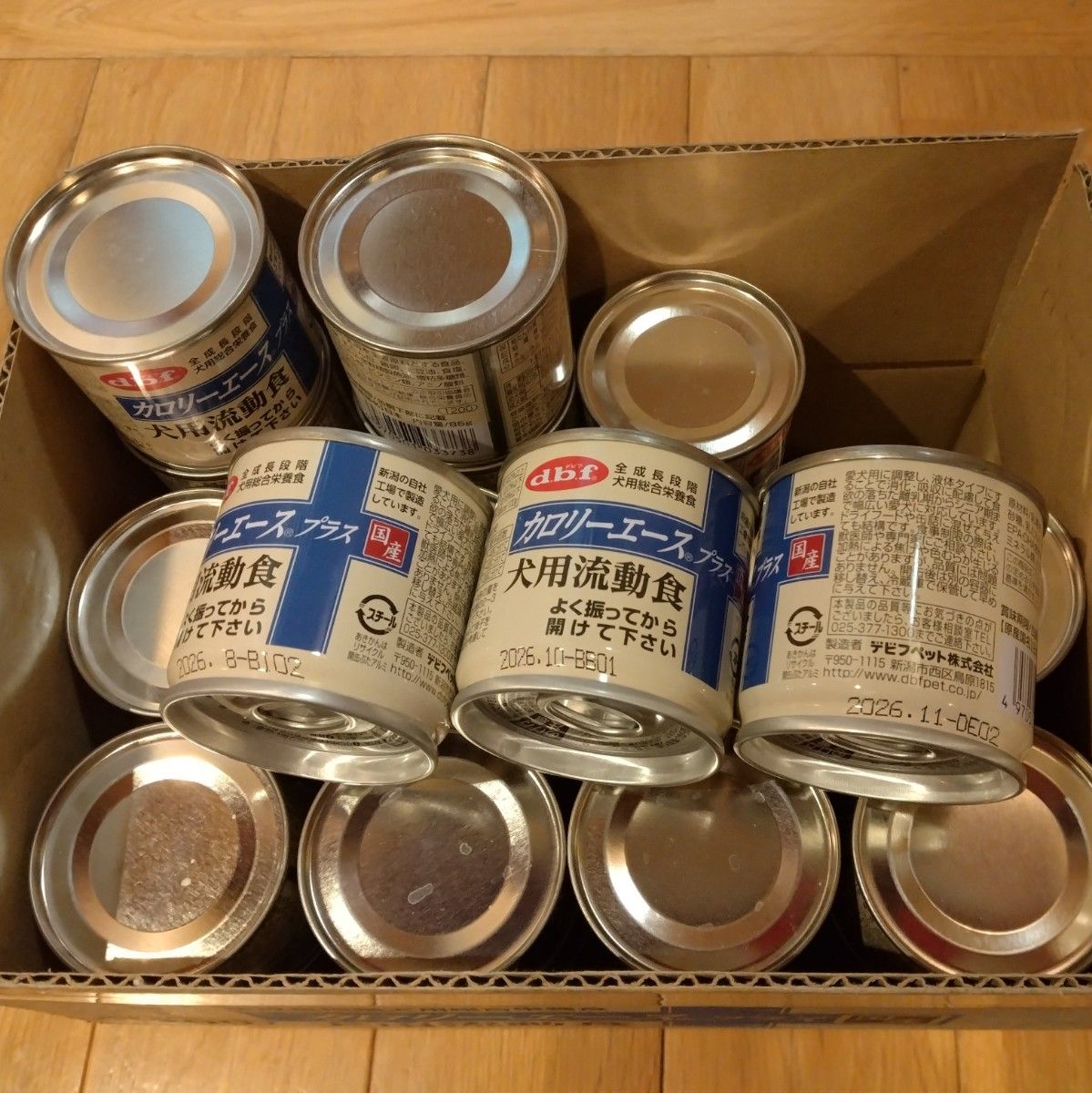 d.b.f デビフ カロリーエースプラス 犬用 流動総合栄養食缶 39缶