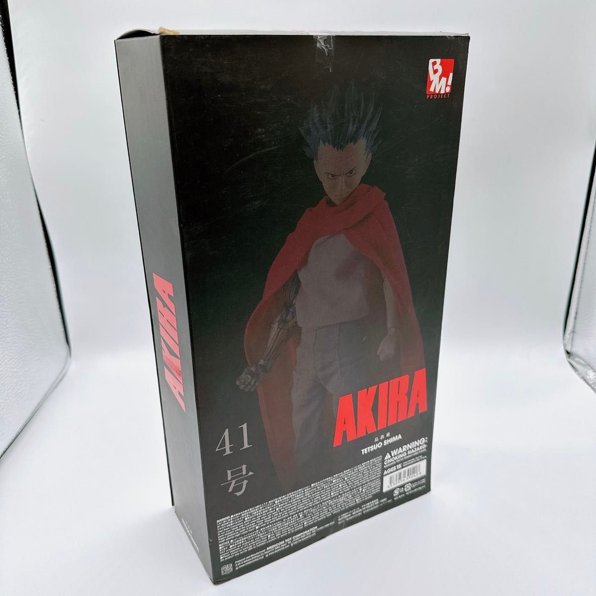 美品】アキラ AKIRA 島鉄雄 1/6スケール PROJECT BM フィギュア 美品】アキラ AKIRA 島鉄雄 1/6スケール PROJECT BM フィギュア