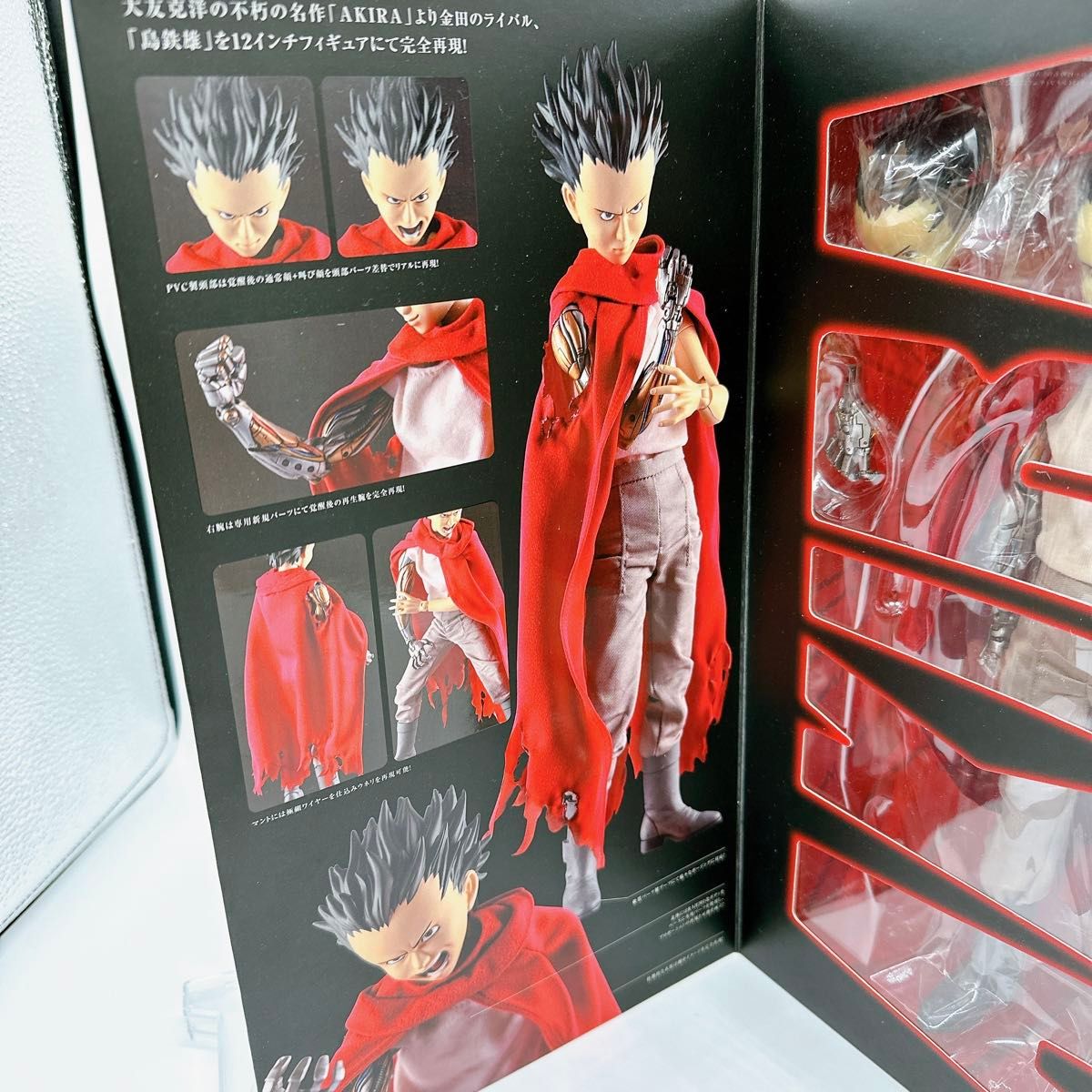 美品】アキラ AKIRA 島鉄雄 1/6スケール PROJECT BM フィギュア 美品】アキラ AKIRA 島鉄雄 1/6スケール PROJECT BM フィギュア