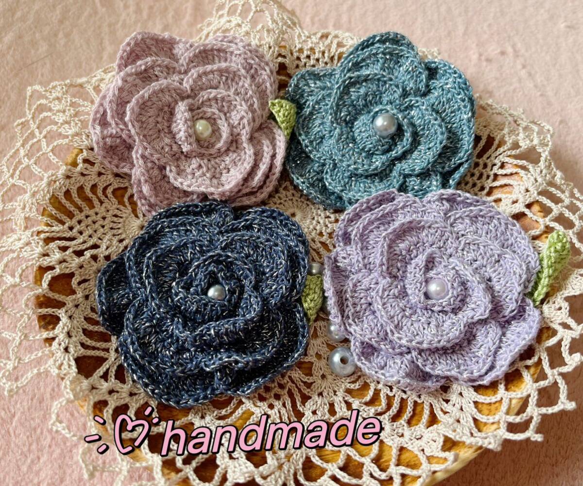 ハンドメイド お花ブローチ 手編み かぎ針編み かわいいお花形ブローチ 304の画像3