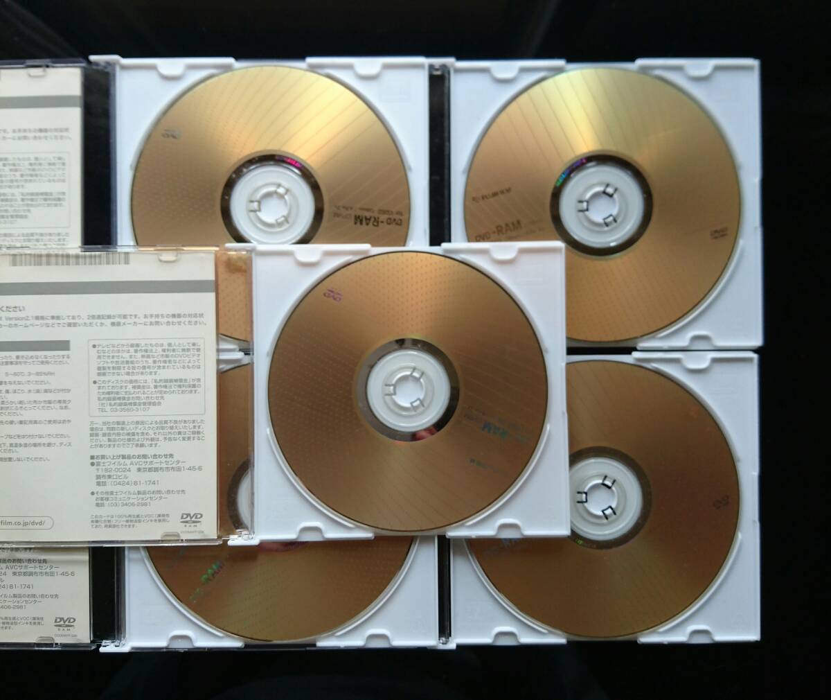 富士フィルム／ DVD-RAM 5枚の画像1
