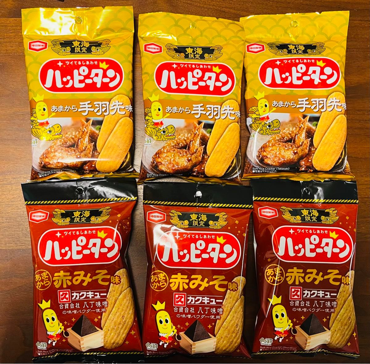【東海限定】亀田製菓　あまから手羽先味（34g×3袋）あまから八丁味噌味（34g× 3袋）