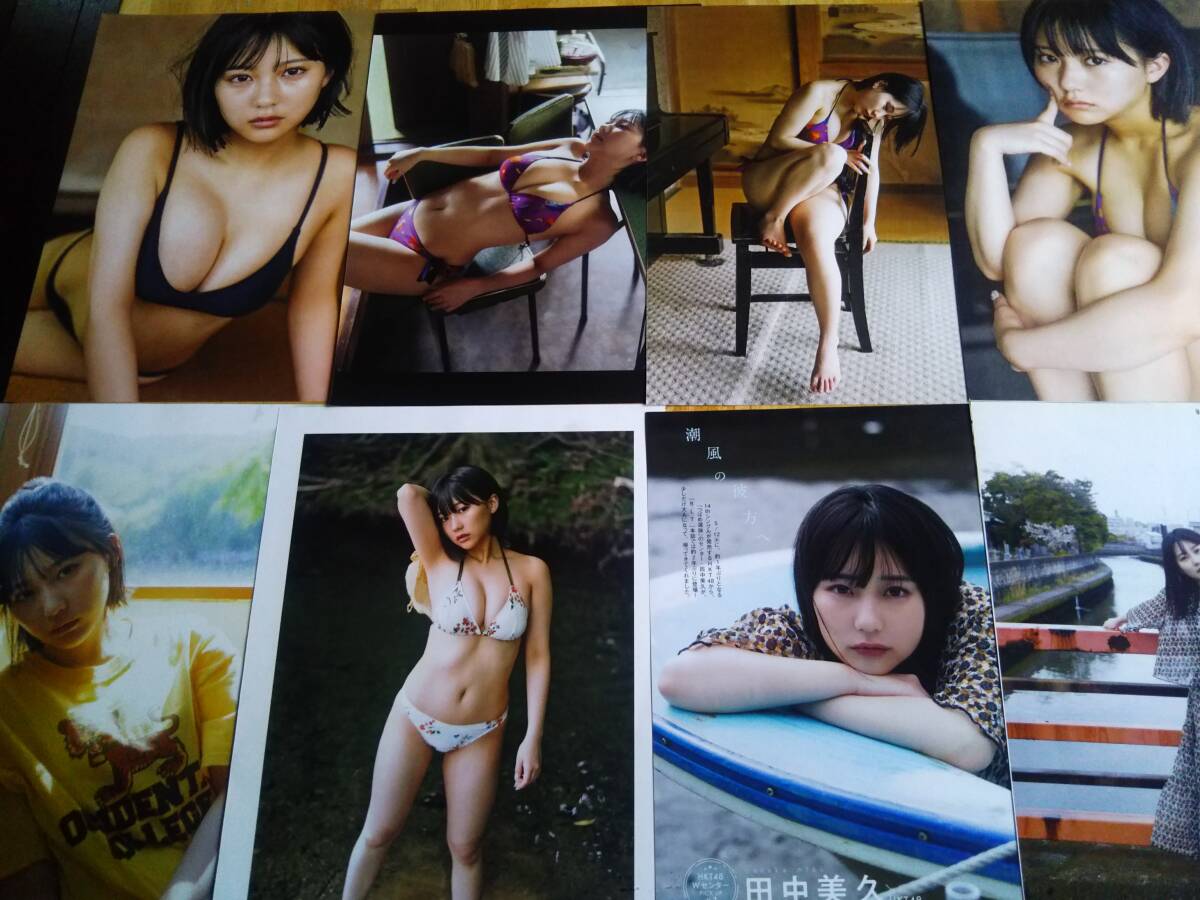 HKT48 田中 美久 新旧切り抜き寄せ集め ５１P＋ポスター１枚の画像3