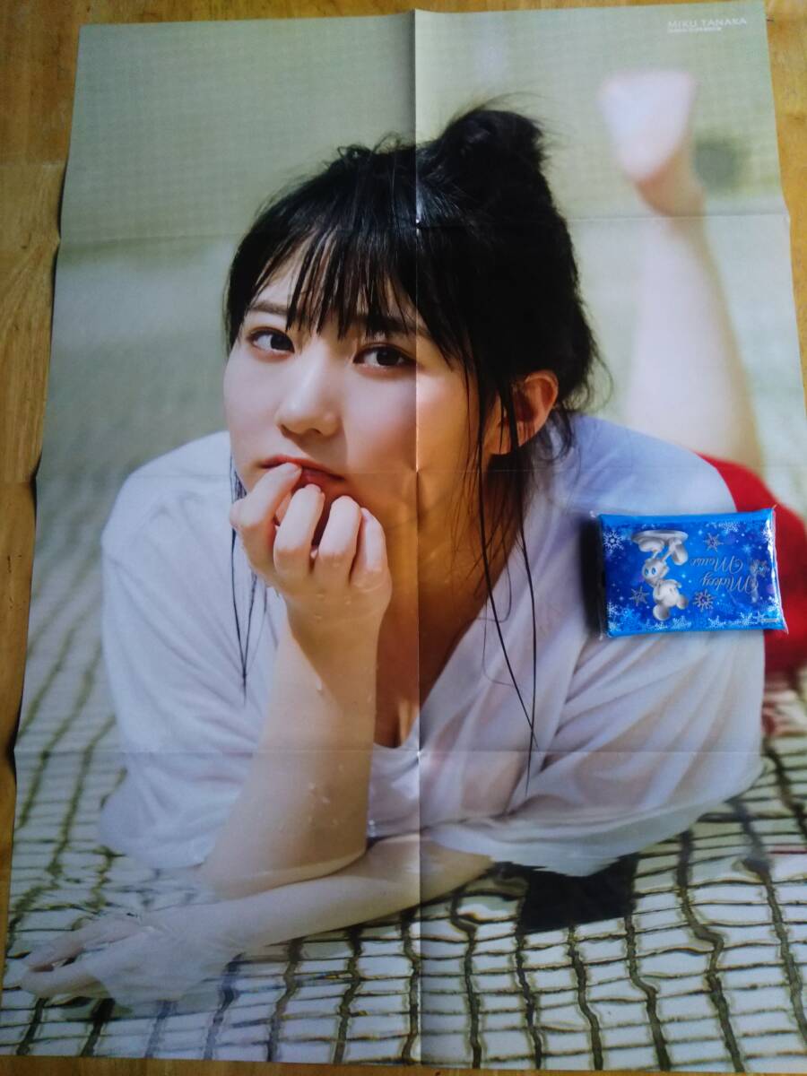 HKT48 田中 美久 新旧切り抜き寄せ集め ５１P＋ポスター１枚の画像4