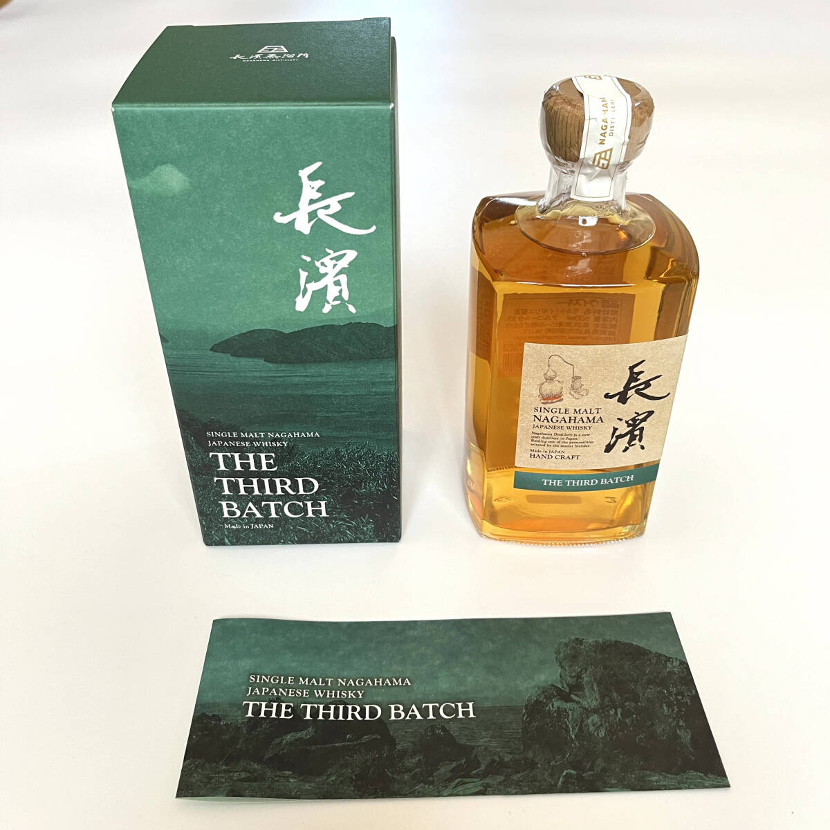 【シングルモルト長濱*THE THIRD BATCH*500ml*50度*長濱蒸溜所*バーボンバレル*アイラクォーター樽 ミズナラ樽 KOVAL樽 シングルモルト】_画像4