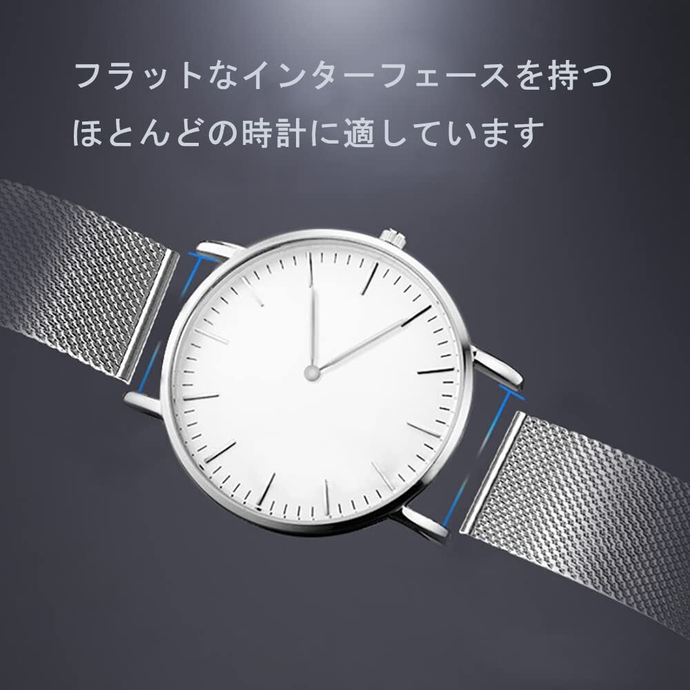 【特価商品】[TICFROG] 時計バンド ベルト 20mm ステンレス鋼 腕時計用バンド ベルト 光沢 0.6網目スライド式 バ_画像2