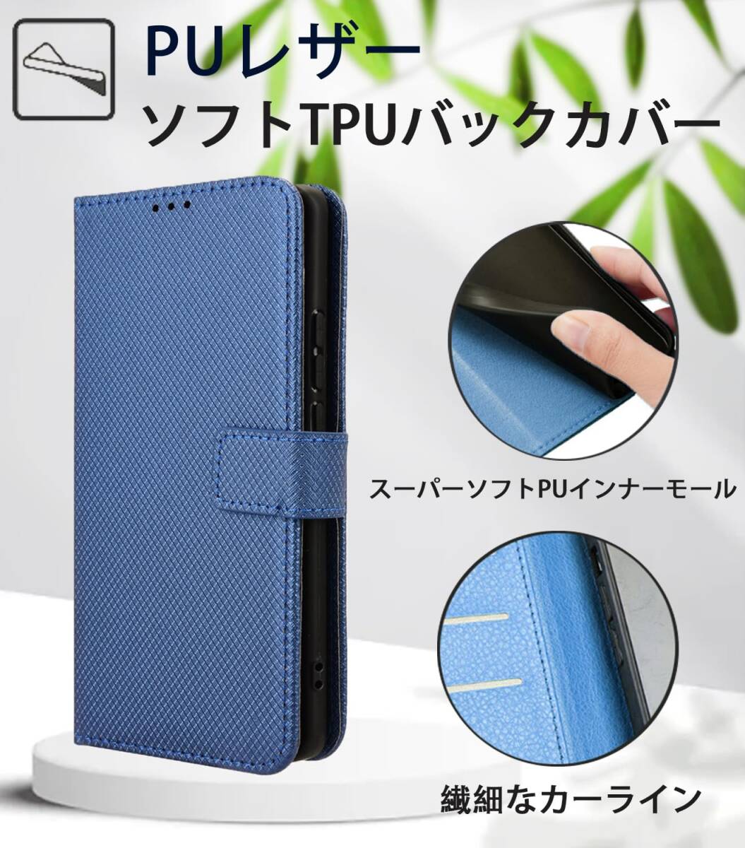 【特価商品】For ZTE あんしんファミリースマホ ケース 手帳型【BAOLINTX】 PUレザー 携帯ケース 耐衝撃 軽量 薄_画像3