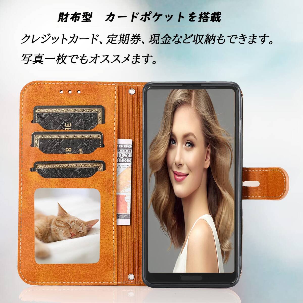 【特価商品】Xiaomi Redmi 12 5G XIG03 ケース 手帳型 Redmi 12 5g XIG03 手帳型ケース スの画像2