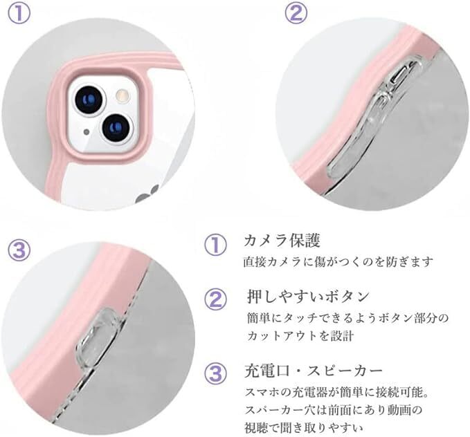 【特価商品】iphone11Pro ケース 韓国 おしゃれ シンプル 波状エッジ 透明 2in1 あいふぉん11Pro ケース i_画像4