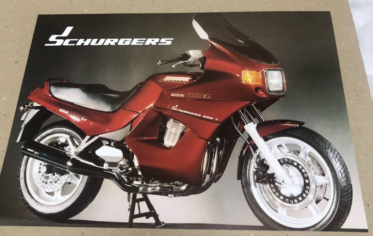 当時物 80s ビンテージ SUZUKI GSX1100G カスタムモデル ドイツ語カタログ スズキ の画像1