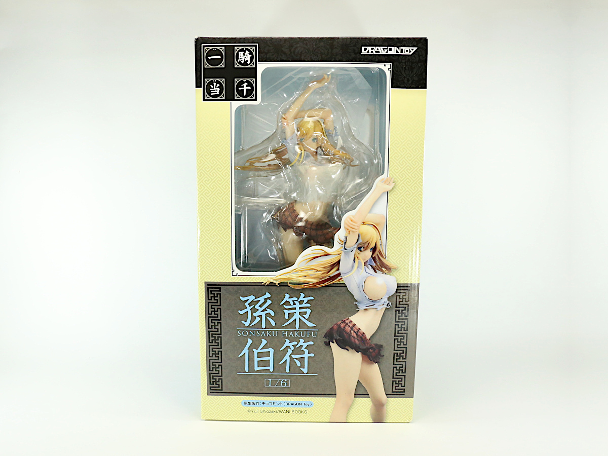 *[ new goods ] Dragon * toy Great Guardians .... regular goods DRAGON Toy figure #25