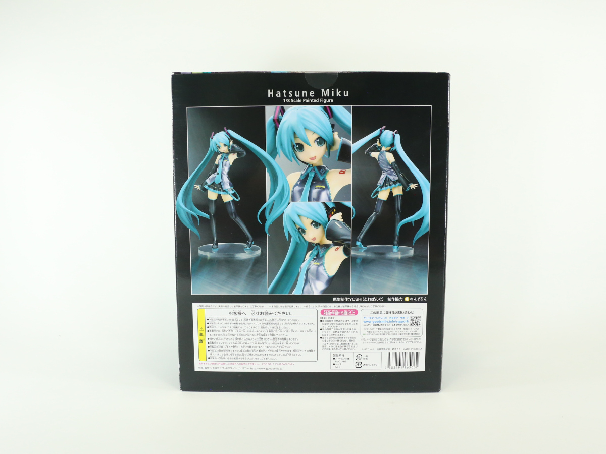 *[ новый товар ]gdo Smile Company герой * Vocal * серии 01 Hatsune Miku стандартный товар фигурка #31