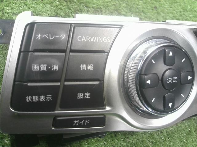 ティアナ CBA-J32 ナビコントロールスイッチ QX1 28395-JN20A_画像3