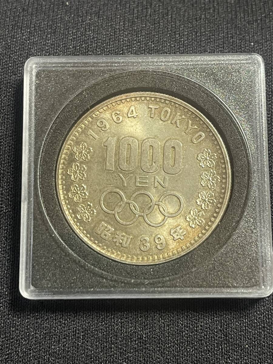 昭和39年(1964) 東京オリンピック記念貨幣 東京五輪　1000円銀貨　未使用_ケース付きです