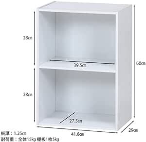 不二貿易(Fujiboeki) カラーボックス 本棚 2段 幅41.8×奥行29×高さ60cm ホワイト 棚 収納ボックス 組立商_画像3