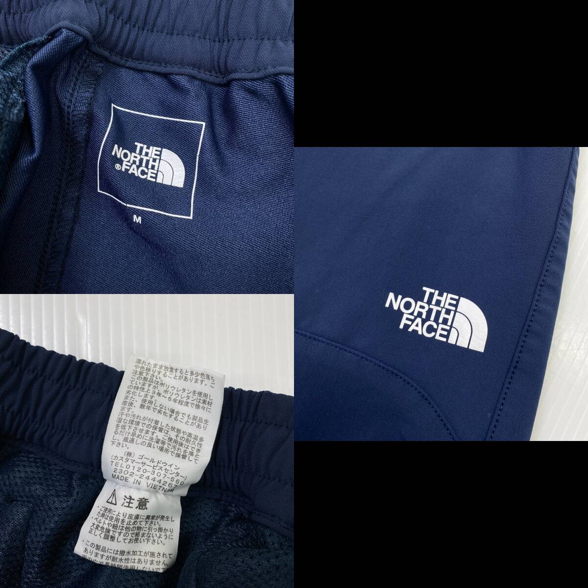 【定価1.7万円 美品 メンズ Ｍ】THE NORTH FACE ノースフェイス ALPINE LIGHT PANT アルパインライトパンツ ネイビー 紺 イージーパンツ_画像5