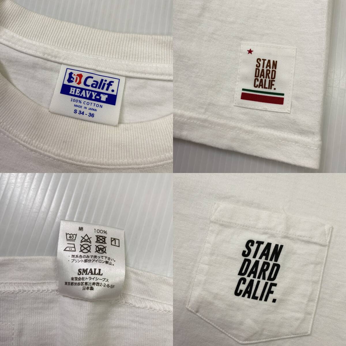 スタンダードカリフォルニア 限定 SD Heavyweight Pocket T Limited ヘビーウェイト ポケットTシャツ S ホワイト 白 STANDARD CALIFORNIAの画像4