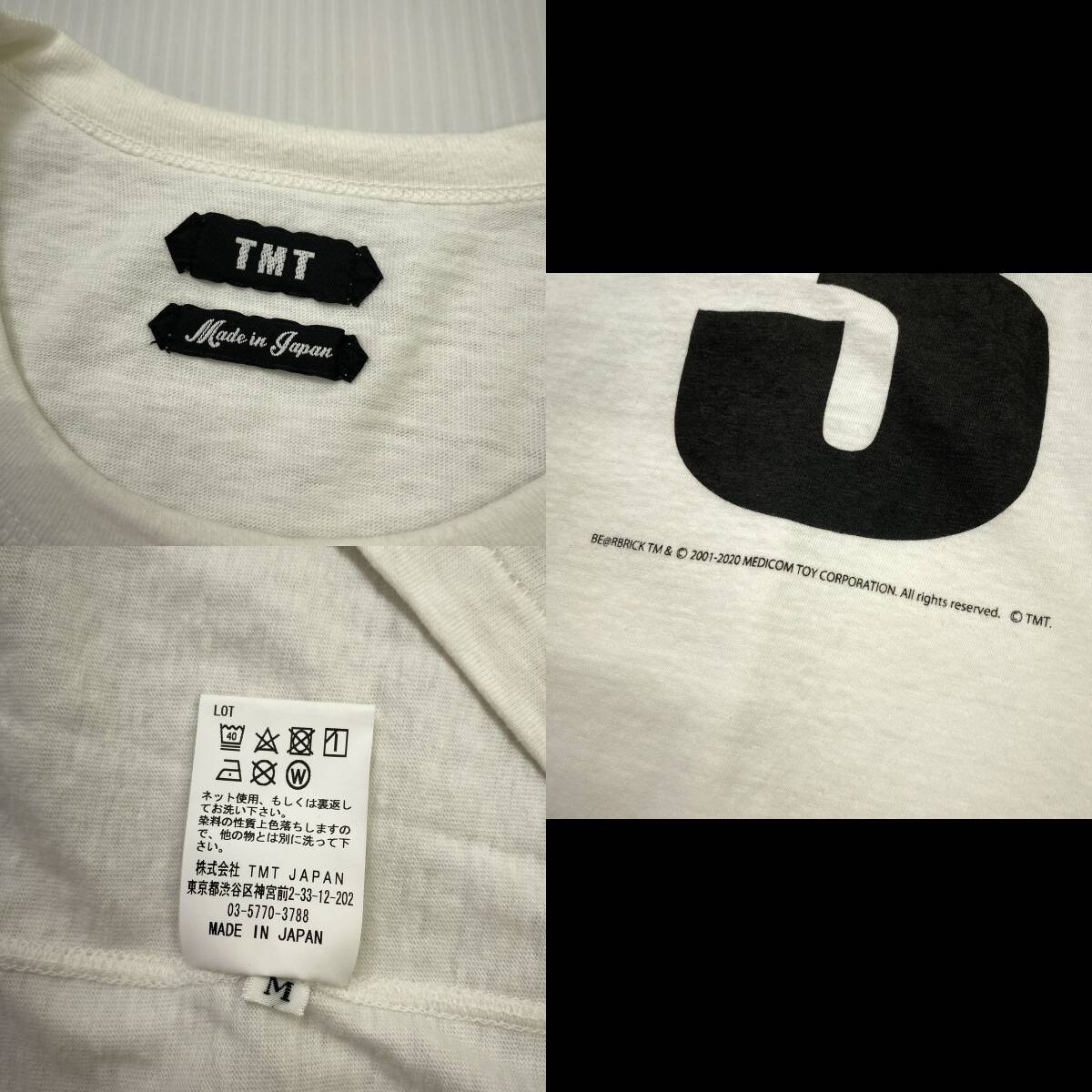 TMT × BE@RBRICK ベアブリック Tシャツ M ホワイト 白 半袖 ロゴ BIG 3 ティーエムティー_画像4