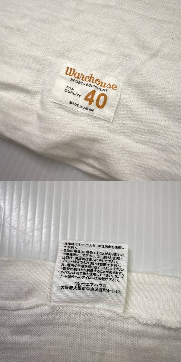 WAREHOUSE ウエアハウス 7分袖 フットボールTシャツ 40 ホワイト 白_画像5