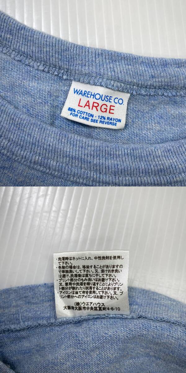 【美品】WAREHOUSE ウエアハウス Lot 4096 88/12 杢クルーネック Tシャツ L ブルー 青 半袖_画像4