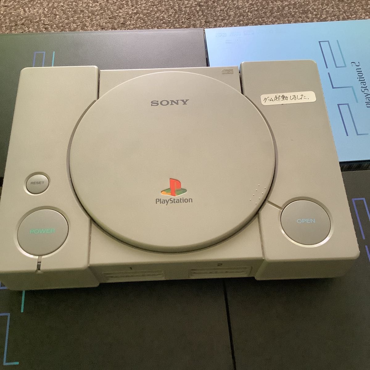 ジャンク プレステ PlayStation ブラック ソニー SONY ps2 ジャンク プレステ PlayStation ブラック ソニー SONY ps2
