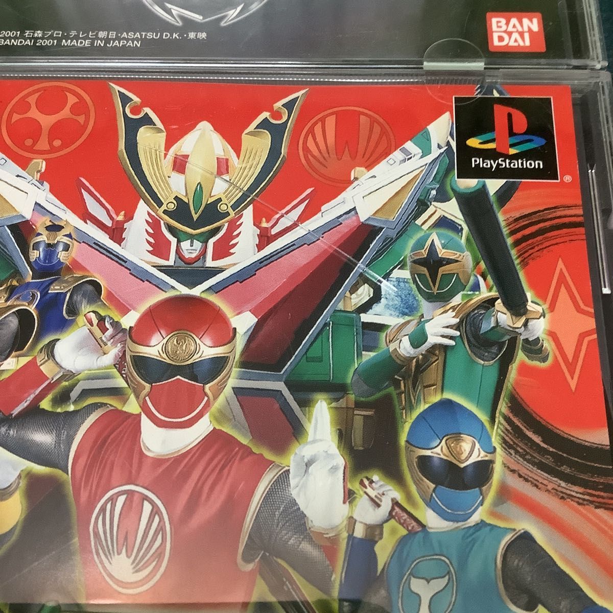忍風戦隊ハリケンジャー仮面ライダー龍騎 555 響鬼 ブレイド 忍風戦隊ハリケンジャー仮面ライダー龍騎 555 響鬼 ブレイド