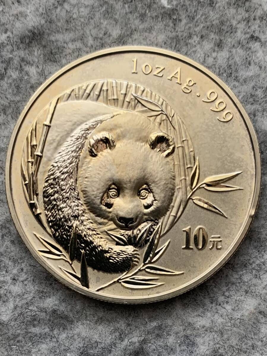 中國 パンダ銀貨 2003年 10元 1オンス プルーフ銀貨の画像2