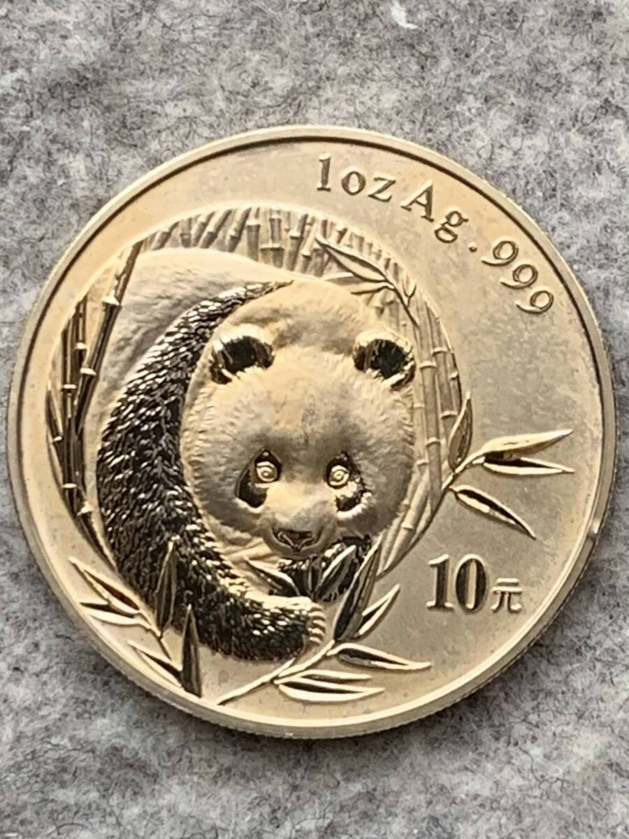 中國　パンダ銀貨　2003年　10元 1オンス プルーフ銀貨_画像1