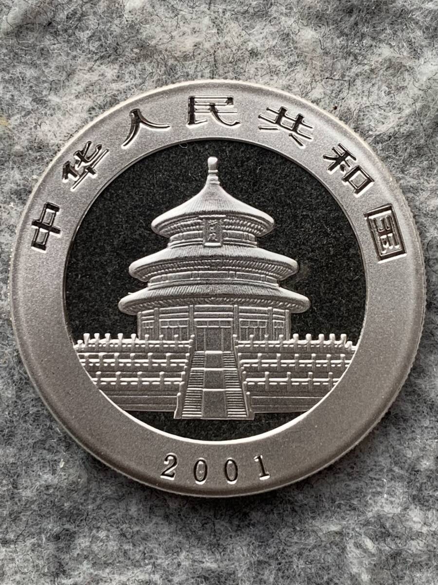 中國　パンダ銀貨　2001年　10元 1オンス プルーフ銀貨_画像5