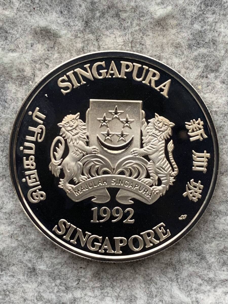 シンガポール 1992年 十二支/申年 10ドル プルーフ銀貨（重量約31g）の画像4