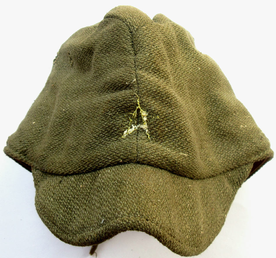  old Japan army . cap . under .. for with defect 