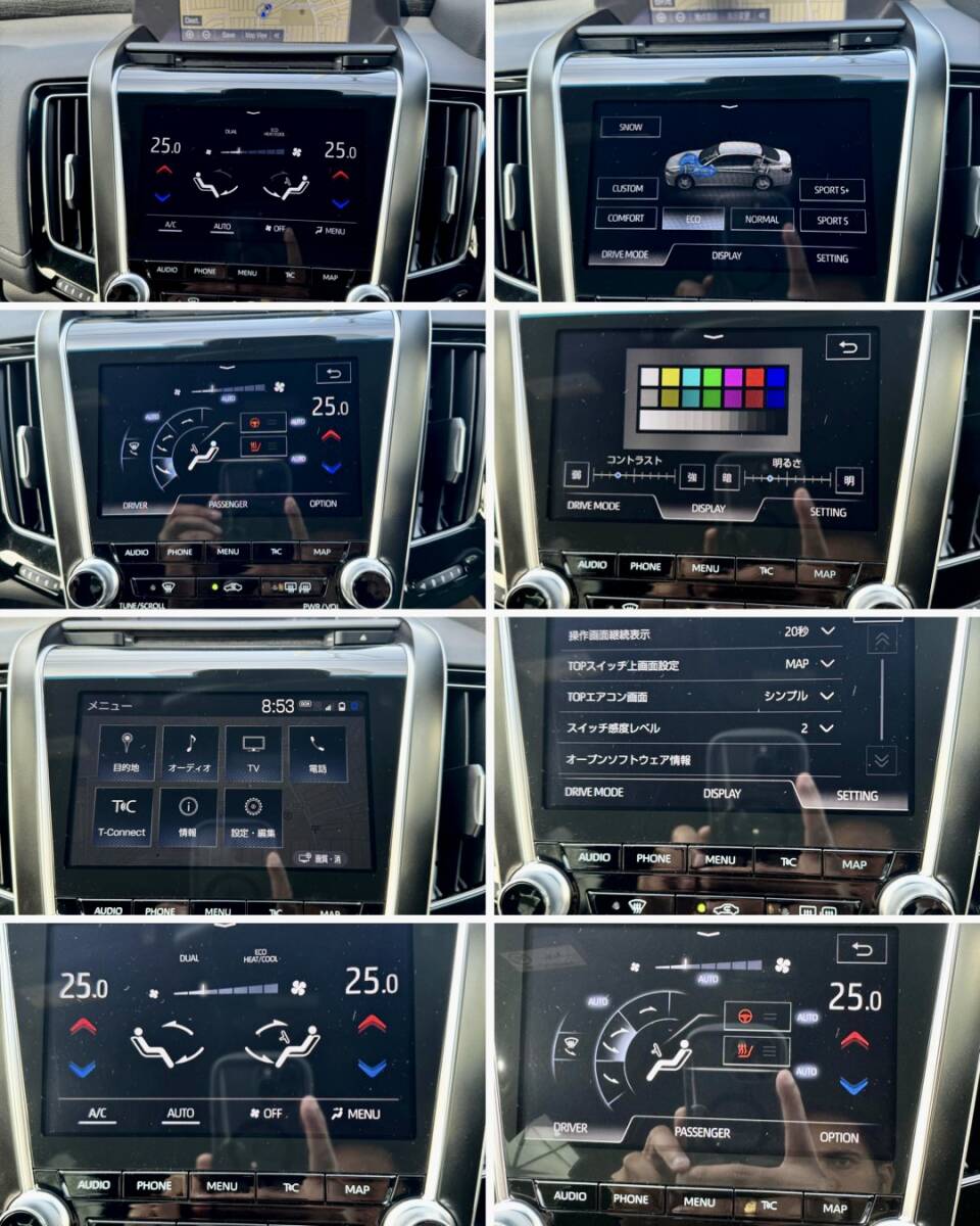 30年式 クラウンハイブリッド車 RS ★ HDDナビ ★フルセグTV ★ BT★バックモニター ★スマートキー ★クルコン HID LEDフォグ ETCの画像7