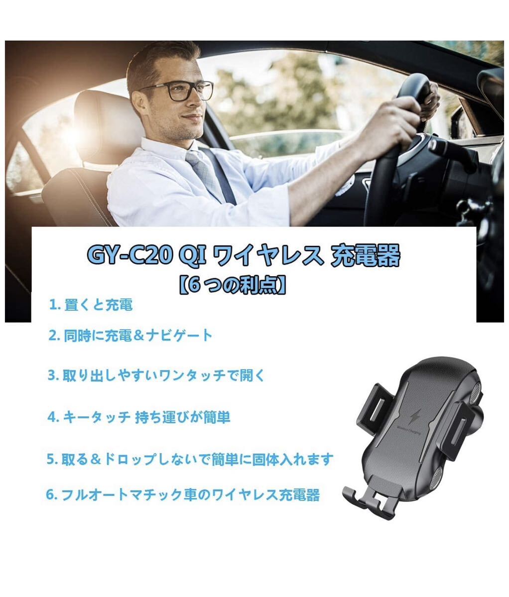 車 スマホホルダー 自動開閉 ワイヤレス充電 10W 車載 Qi マットブラック　 車載ホルダー　 急速充電　 エアコン吹き出し口