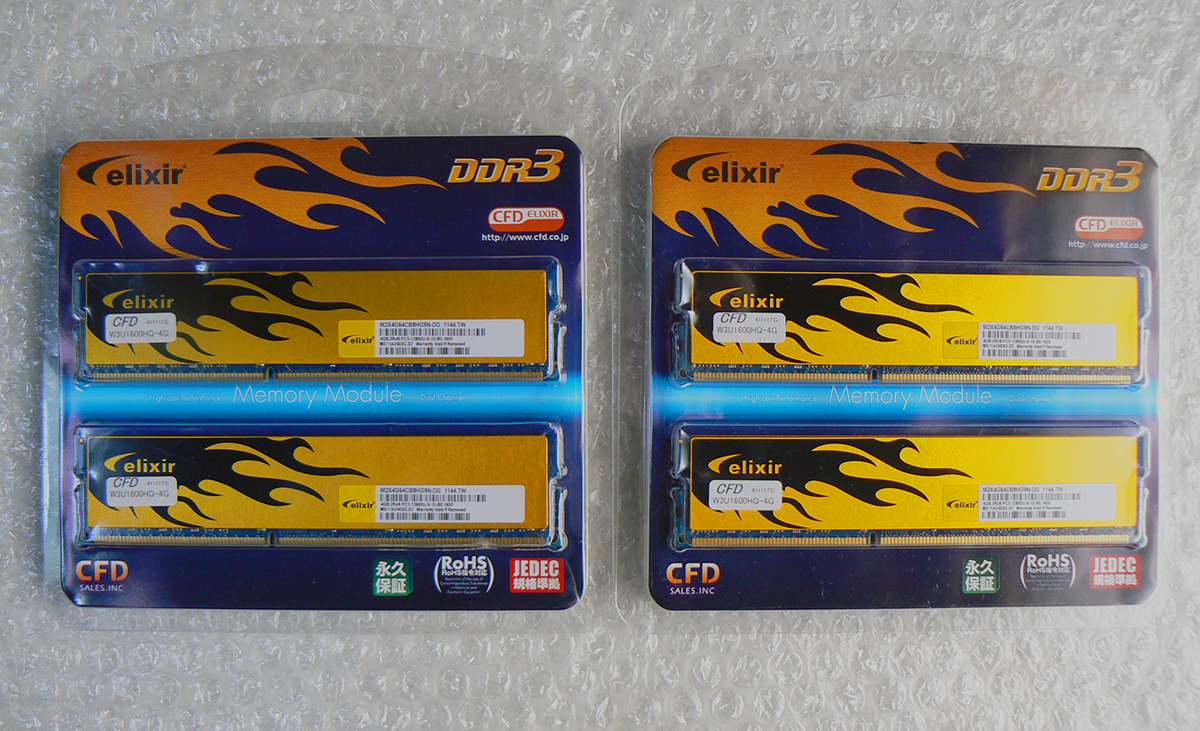 デスクトップメモリー DDR3 PC3-12800 CFD エリクサー Elixir W3U1600HQ-4G 4GB×2枚×2組 計16GB 動作確認済み 1144_画像1