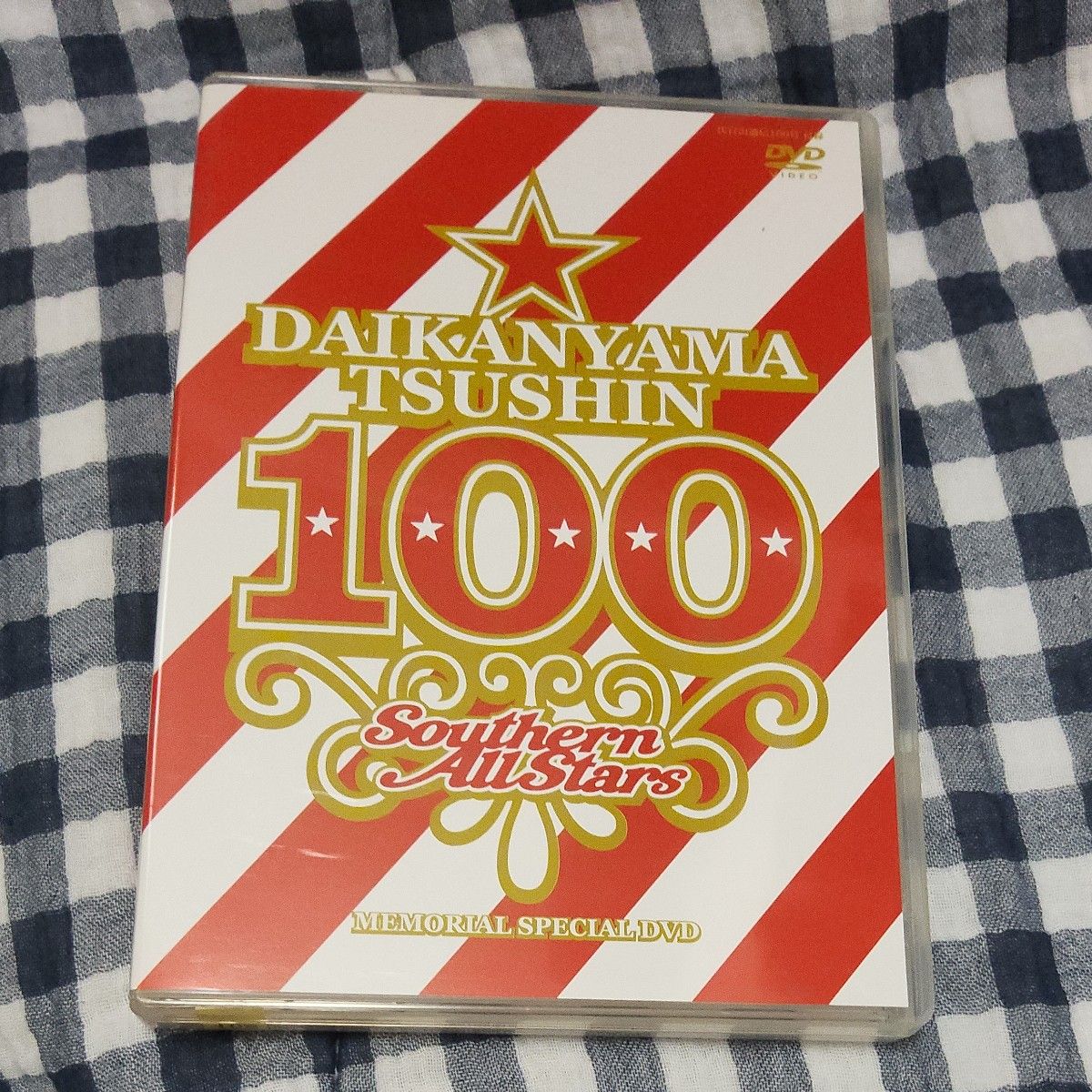 DAIKANYAMA TSUSHIN Vol.100 MEMORIAL SPECIAL DVD   サザンオールスター DVD