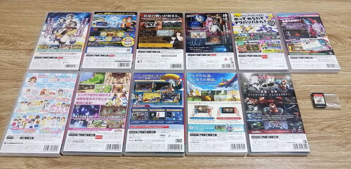 ★まとめ売り★ニンテンドースイッチソフト大量12本セット★ポケモン メトロイド ゼルダの伝説 ロックマン スプラトゥーン等の画像2