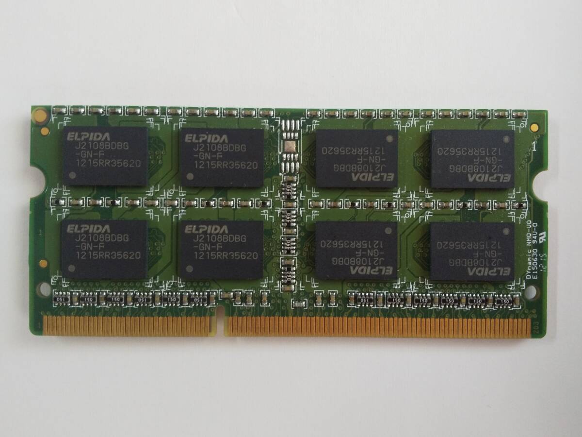IODATA SDY1600-4G/ST (DDR3-1600)