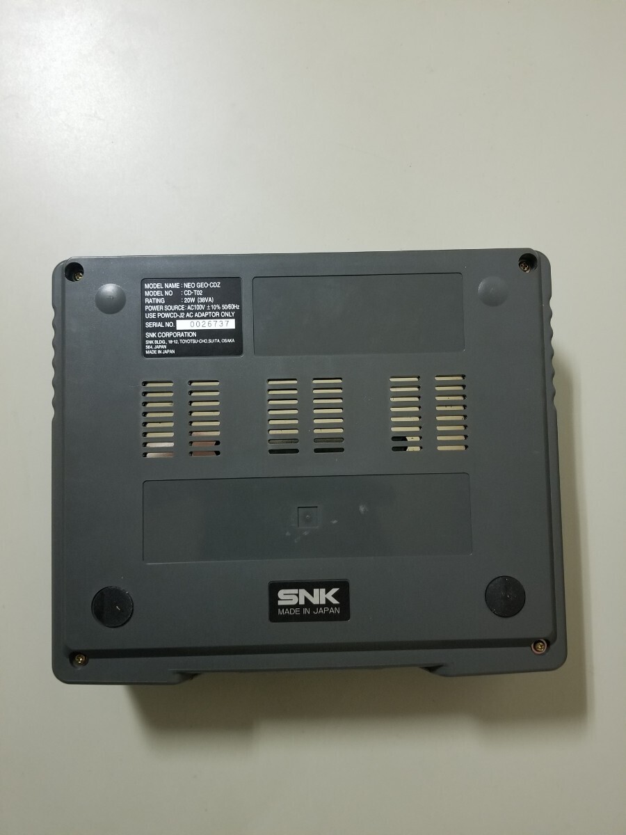 【中古良品・動作確認済み・シリアル番号一致】◆SNK◆NEOGEO CDZ/ネオジオ CDZ 本体◆CD-T02◆外箱/内箱/説明書/ハガキ◆の画像6