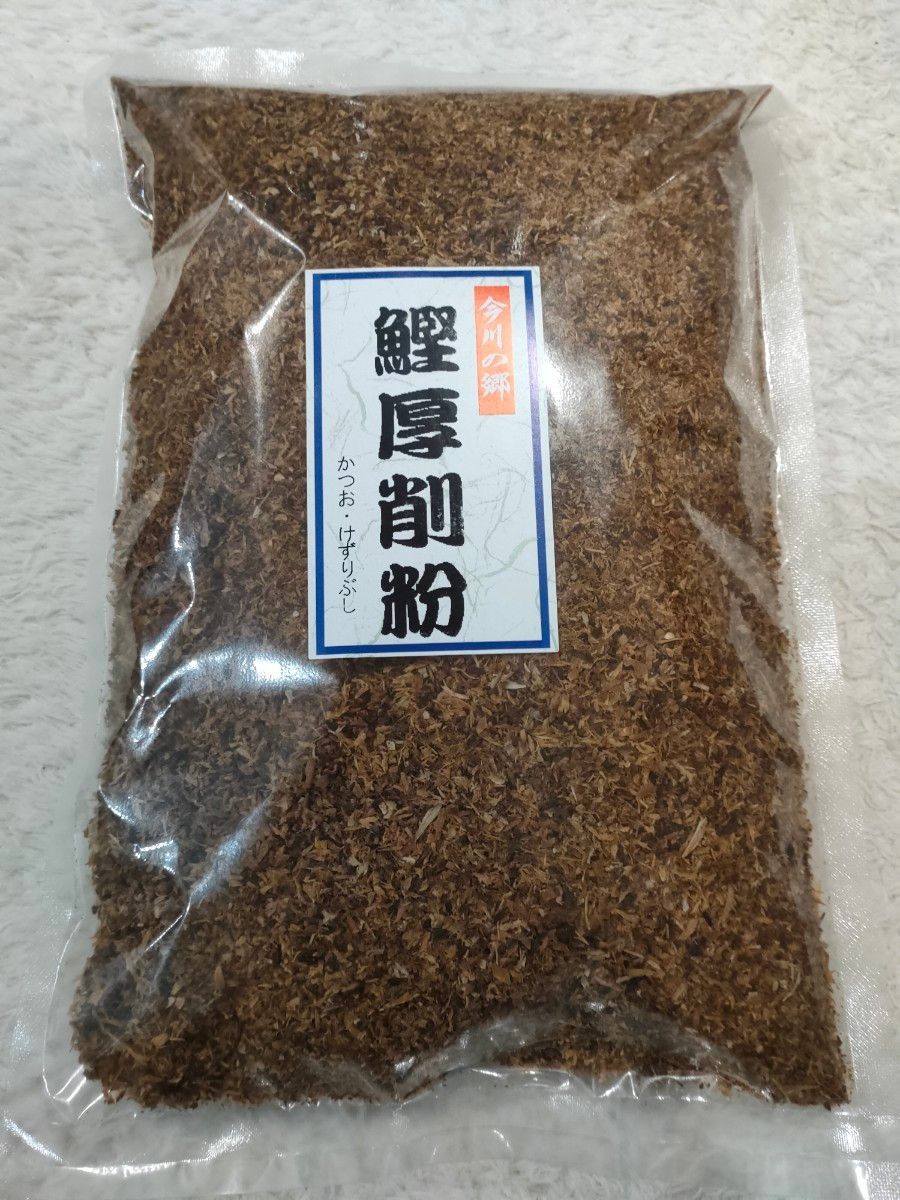 鰹厚削り粉　６００ｇ