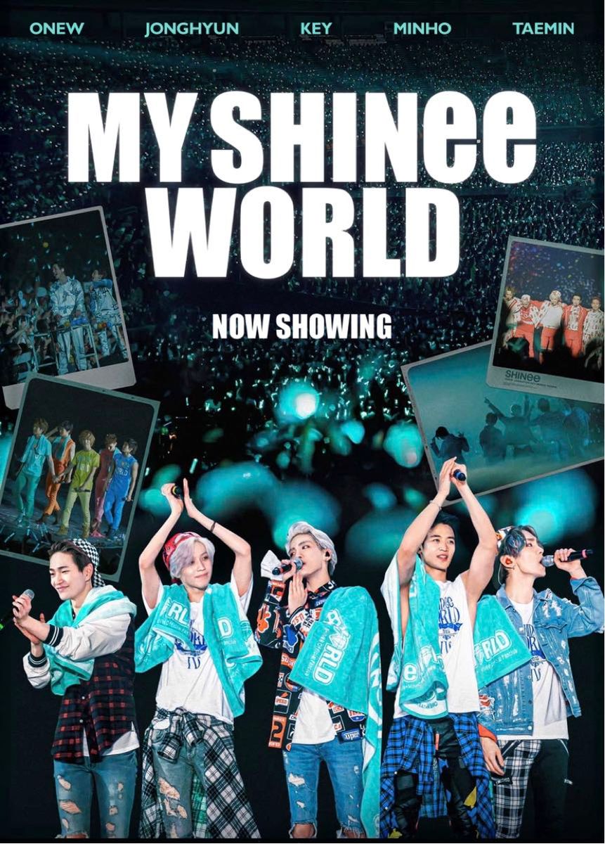 My SHINee 未使用ムビチケ