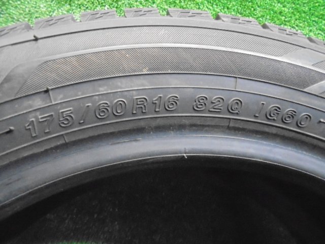 5EX324CD8) 送料無料 2022年製 175/60R16 ヨコハマタイヤ iceGUARD iG60 16インチスタッドレスタイヤ4本セットの画像9